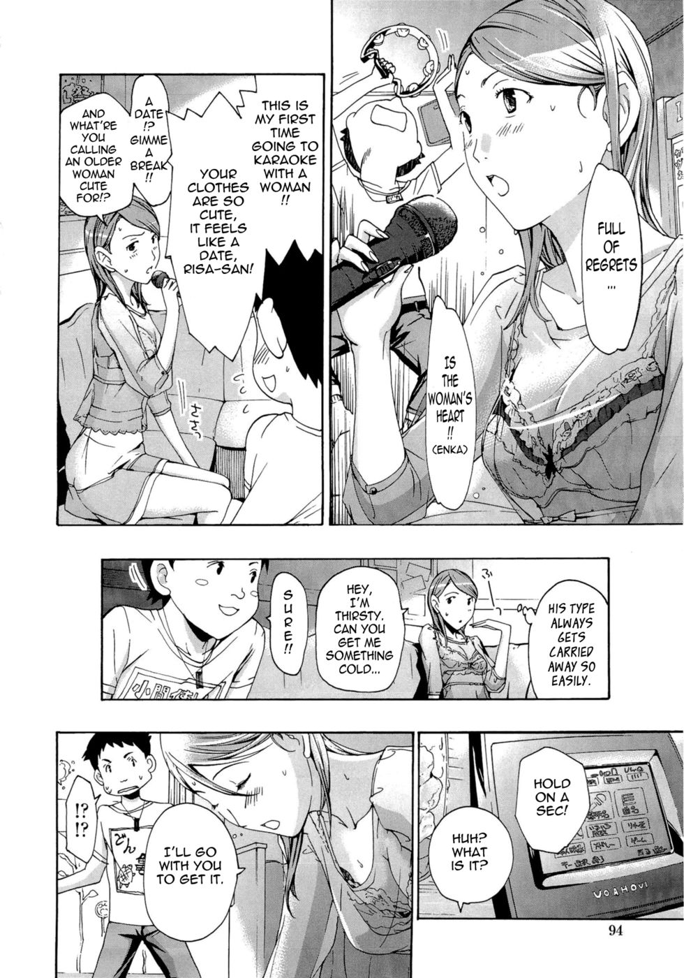 Hentai Manga Comic-The Lady's Got a Secret!-Read-6